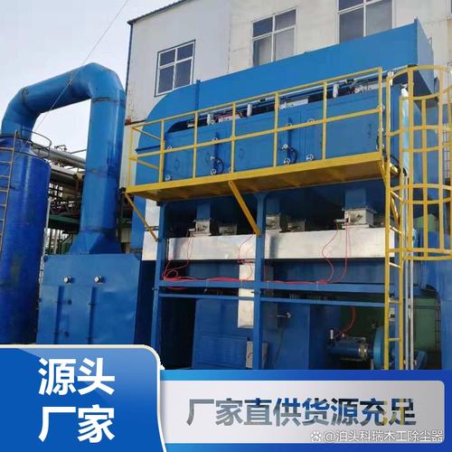 哈爾濱家具廠脈沖除塵器加工費(fèi)用及影響因素 哈爾濱家具廠在生產(chǎn)過程
