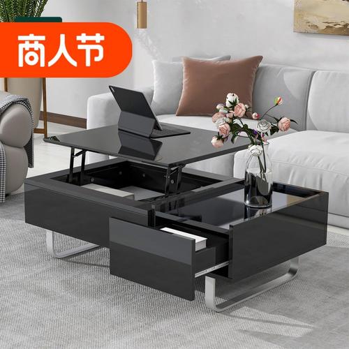 抽屜柜板式家具跨境貨源亞馬遜客廳茶幾咖啡桌簡約工廠批發(fā)儲物柜